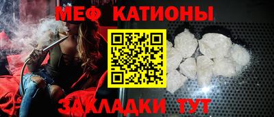 гидропоника Пушкино