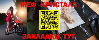 MDMA Premium VHQ Пыть-Ях