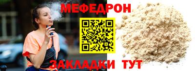 MDMA Premium VHQ Пыть-Ях
