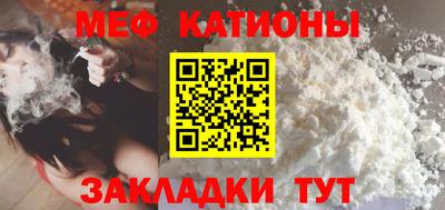 MDMA Premium VHQ Пыть-Ях