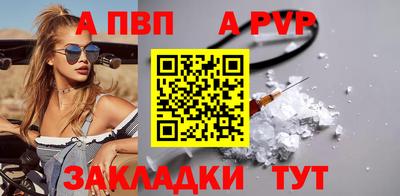 MDMA Premium VHQ Пыть-Ях