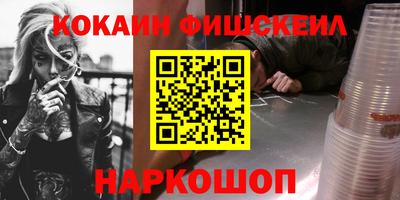 гидропоника Пушкино