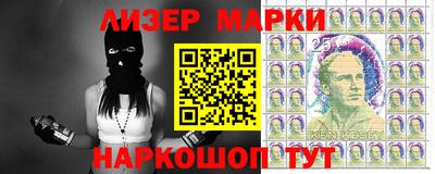 гидропоника Пушкино