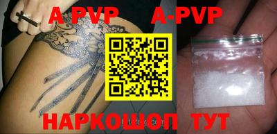 MDMA Premium VHQ Пыть-Ях