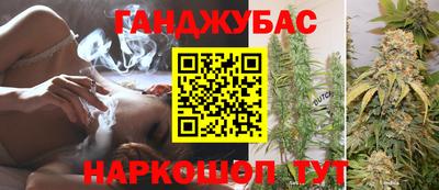 гидропоника Пушкино