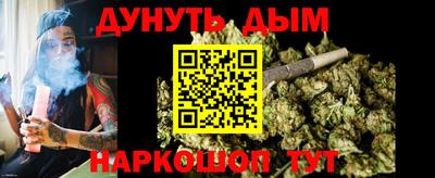прущий лед Пугачёв