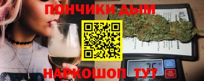 прущий лед Пугачёв