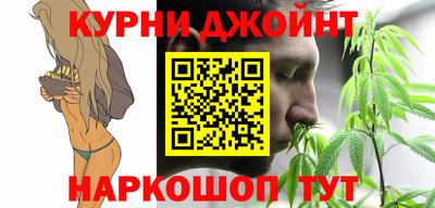 прущий лед Пугачёв