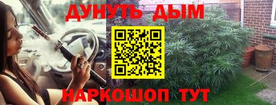 MDMA Premium VHQ Пыть-Ях