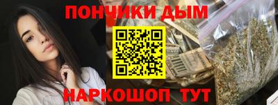 MDMA Premium VHQ Пыть-Ях