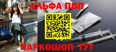 MDMA Premium VHQ Пыть-Ях