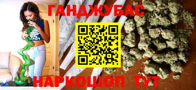 гидропоника Пушкино