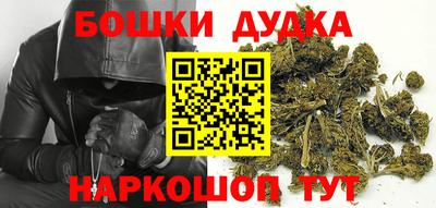 MDMA Premium VHQ Пыть-Ях