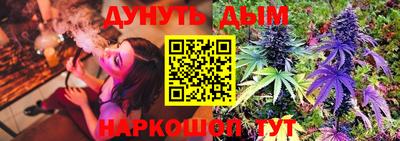 прущий лед Пугачёв