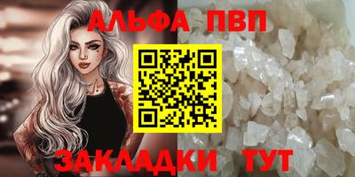 гидропоника Пушкино