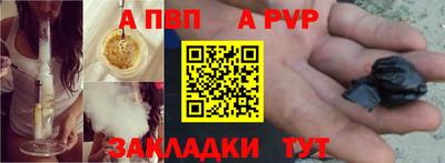гидропоника Пушкино