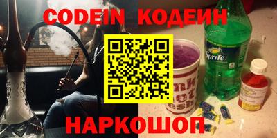 MDMA Premium VHQ Пыть-Ях