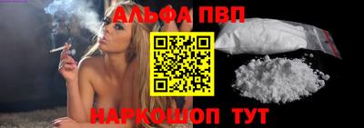 гидропоника Пушкино