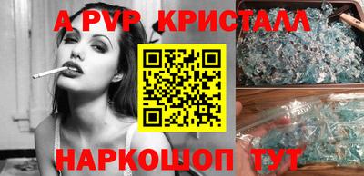 MDMA Premium VHQ Пыть-Ях