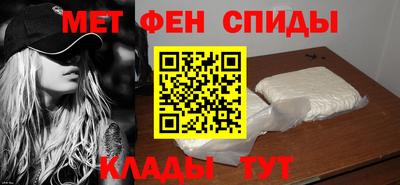 гидропоника Пушкино