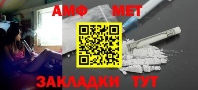 гидропоника Пушкино