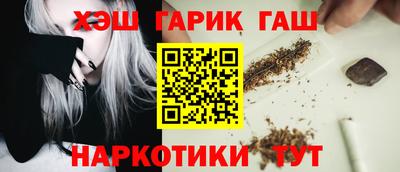 MDMA Premium VHQ Пыть-Ях