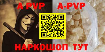 MDMA Premium VHQ Пыть-Ях