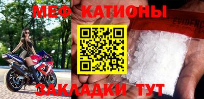 MDMA Premium VHQ Пыть-Ях