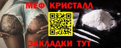 гидропоника Пушкино