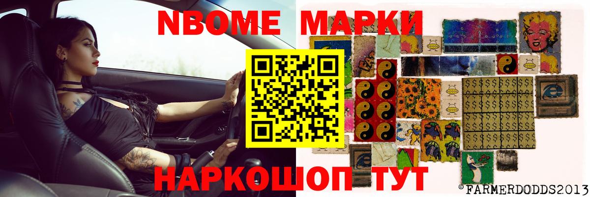 ЛСД экстази кислота  ЛСД экстази ecstasy  Полысаево  Вход с VPN 